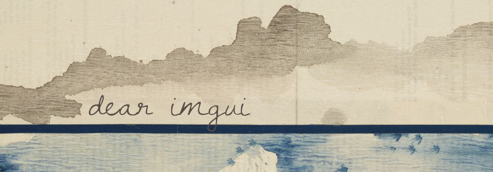 Dear ImGui Logo